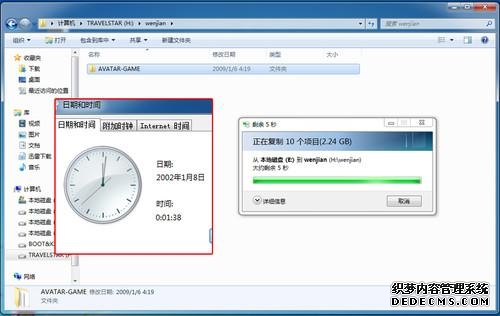 陈敏尔张工调研“117项目”建设现场及周边配套时强调：加快“117项目”盘活利用推动区域业态功能品质提升